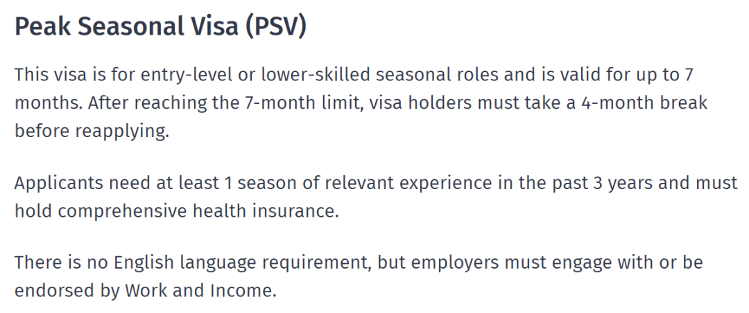 21世紀佳益出國留學 21世紀佳益出國留學